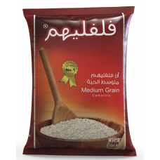 ارز فلفليهم 1 كفم