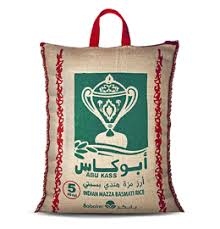 ارز ابو كاس بسمتي 2كغم