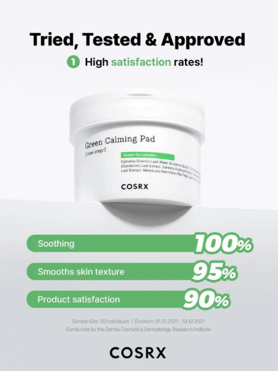 COSRX, One Step Green Calming Pad