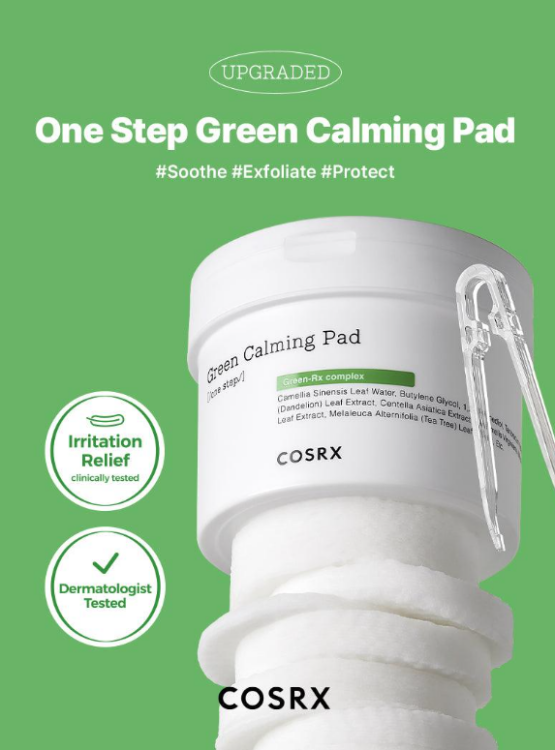 COSRX, One Step Green Calming Pad
