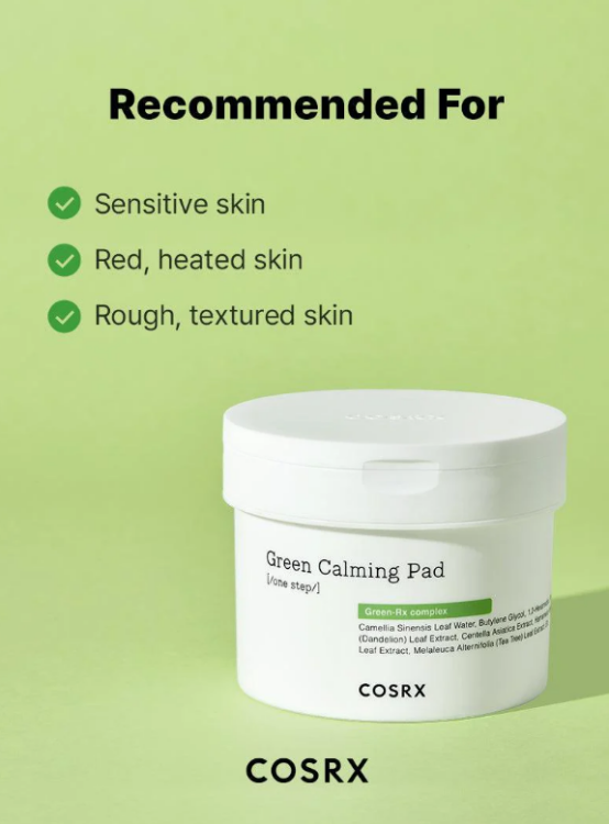 COSRX, One Step Green Calming Pad