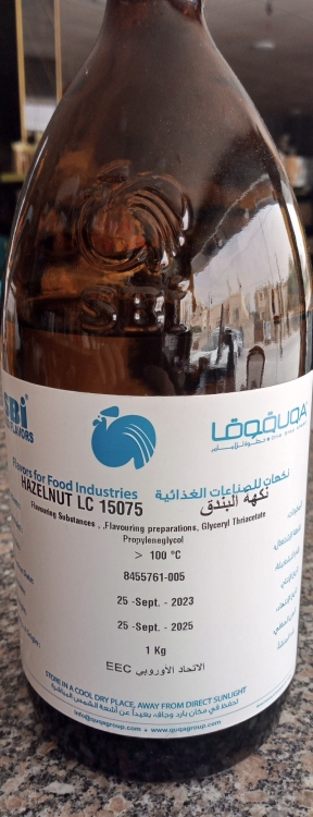 نكهة البندق مركزه فرنسي 30مل