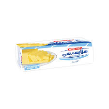 حموده سلايسي لايت 450غم