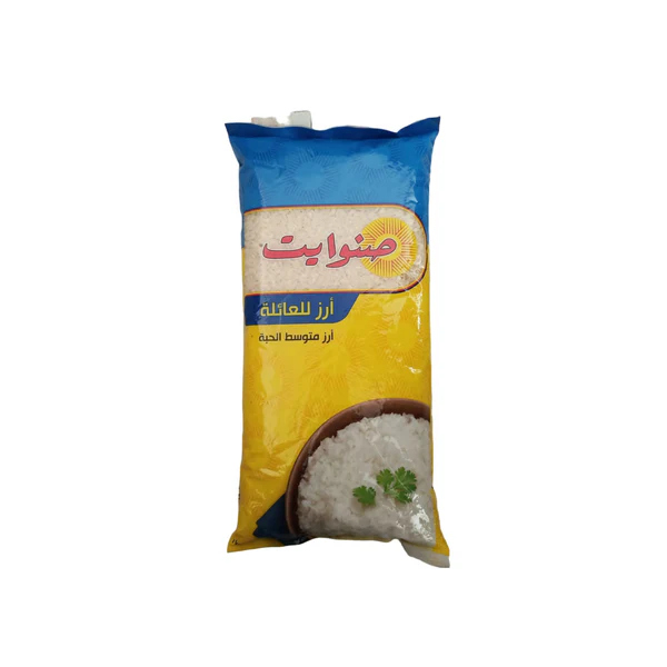 ارز صنوايت فاميلي 1 كغم 