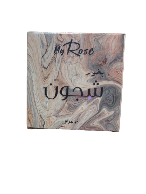 بخور My Rose