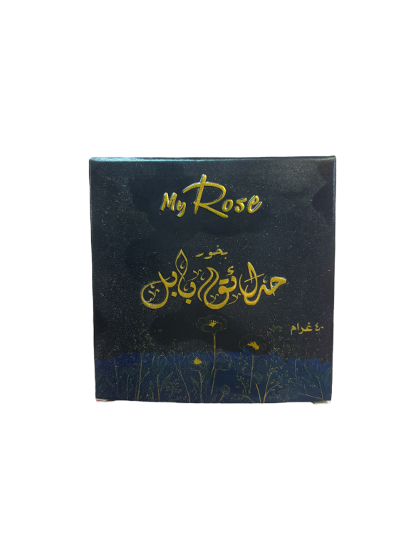 بخور My Rose