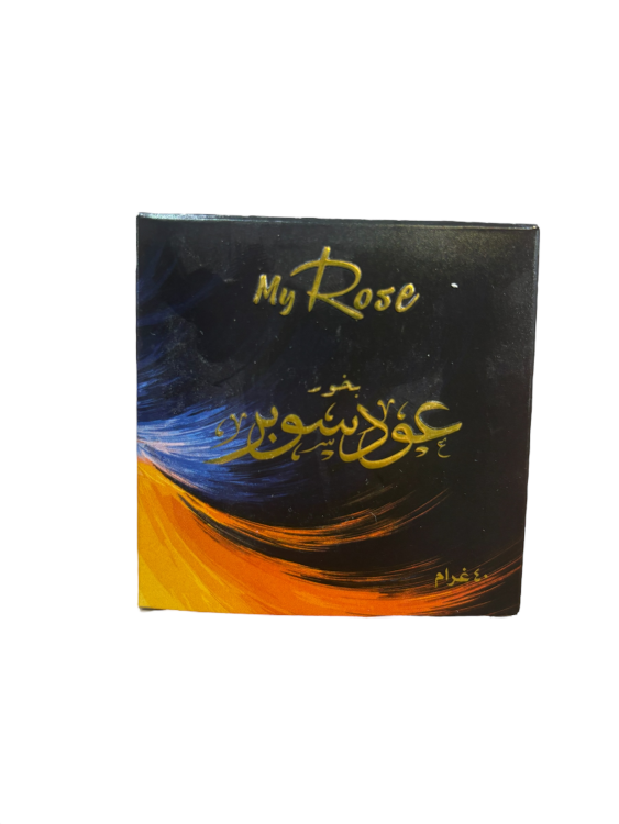بخور My Rose