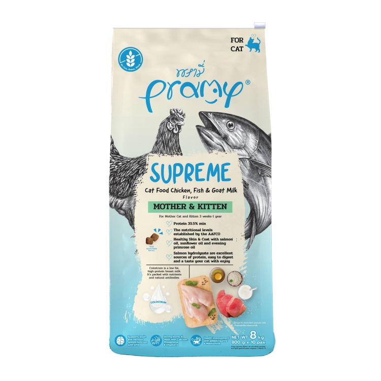 Pramy Supreme Mother & Kitten - Chicken-Fish and Goat Milk 800 G. (Blue)