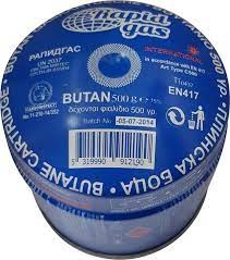 Butane Gas Tank - Rapid Gas -  500 g e