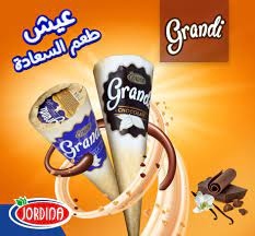 جوردينا آيس كريم غراندي