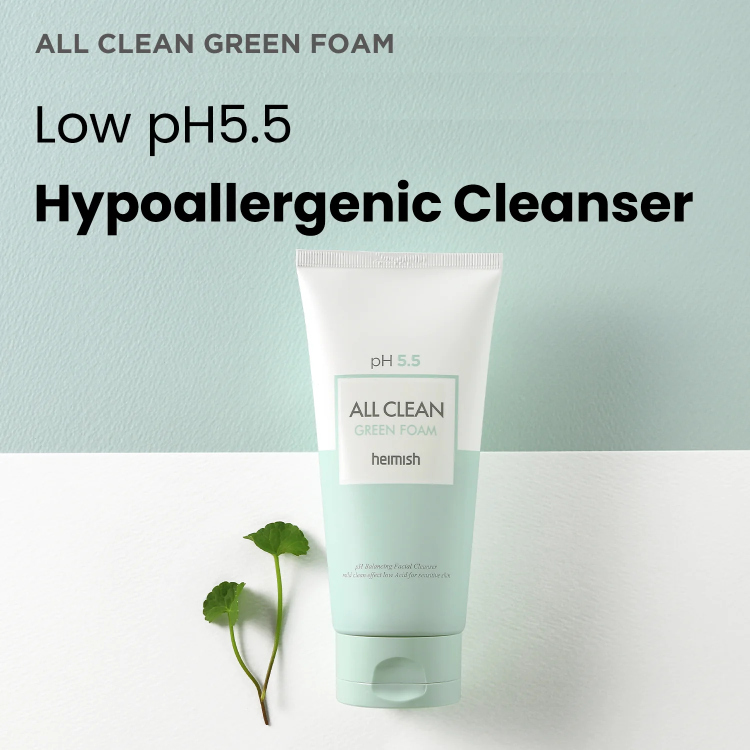 Heimish All Clean Green Foam Cleanser غسول فوم رغوي من هايمش