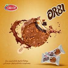 جوردينا آيس كريم أوربي كراميل 60 غم