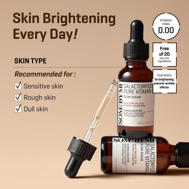 سيروم فيتامين سي النقي ‏SOME BY MI - Galactomyces Pure Vitamin C Glow Serum