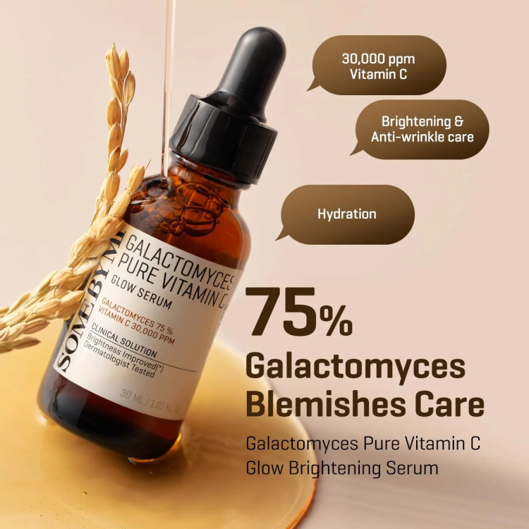 سيروم فيتامين سي النقي ‏SOME BY MI - Galactomyces Pure Vitamin C Glow Serum
