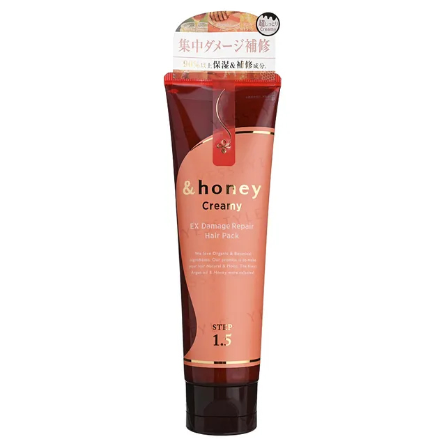 ViCREA - &honey Creamy EX Damage Repair Hair Pack 130g 