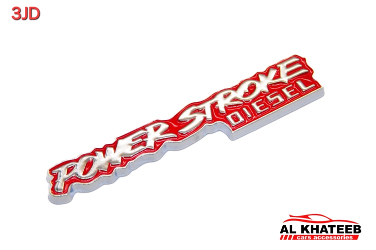 شعار POWER STROKE