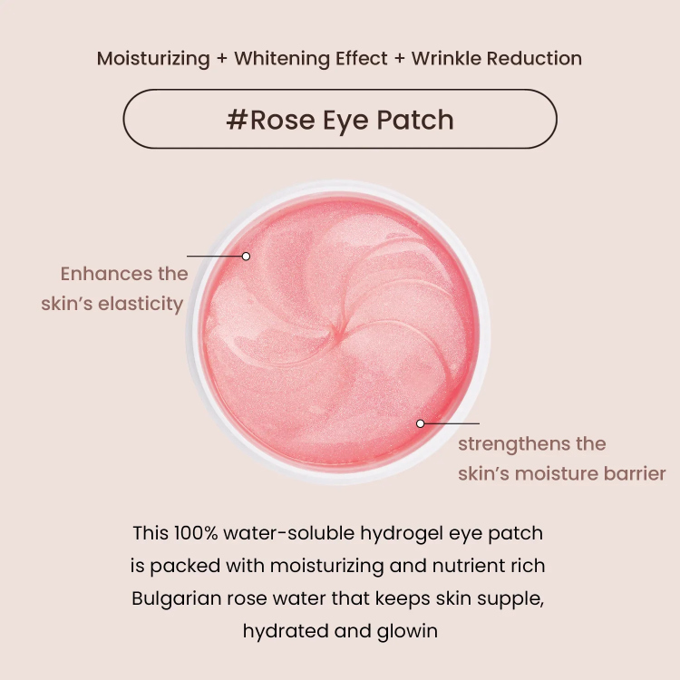 Heimish Bulgarian Rose Water Hydrogel Eye Patch ماسكات العيون بماء الورد البلغاري 