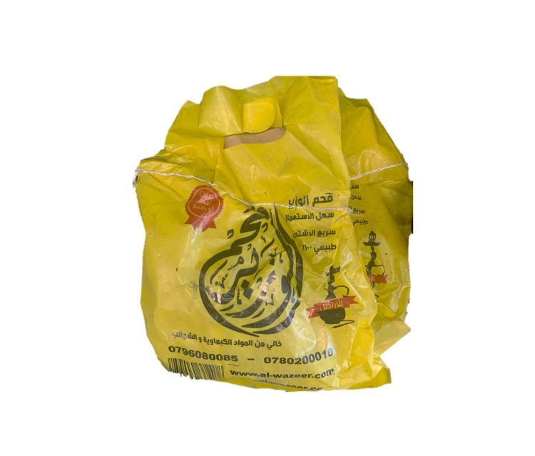 AL-WAZEER Charcoal for Shisha - 200 gr.