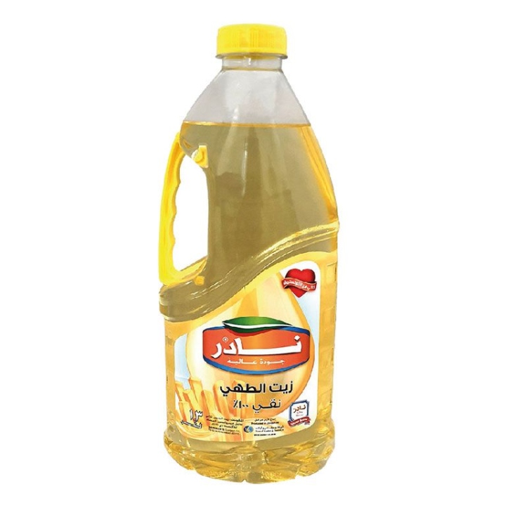 زيت نادر 