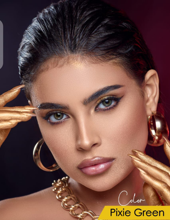 بيكسي جرين -pixi green