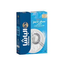 الباشا سكر ناعم