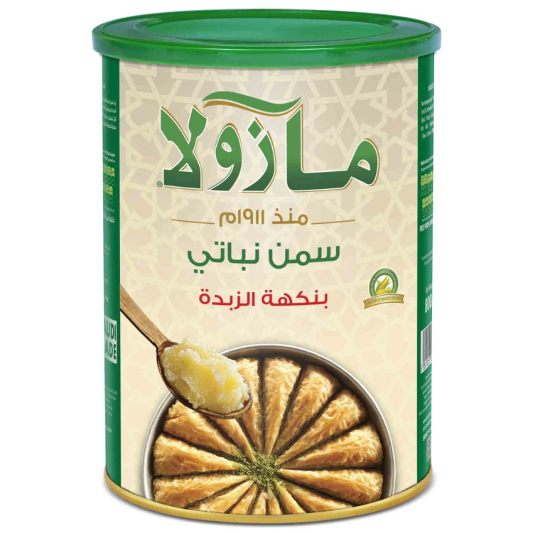 مازولا سمن نباتي بالزبدة 800مل