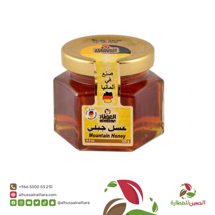العطار عسل جبلي125غ