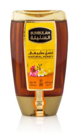 عسل السنبلة ضاغط 250غم