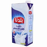 حليب بلدنا 1لتر