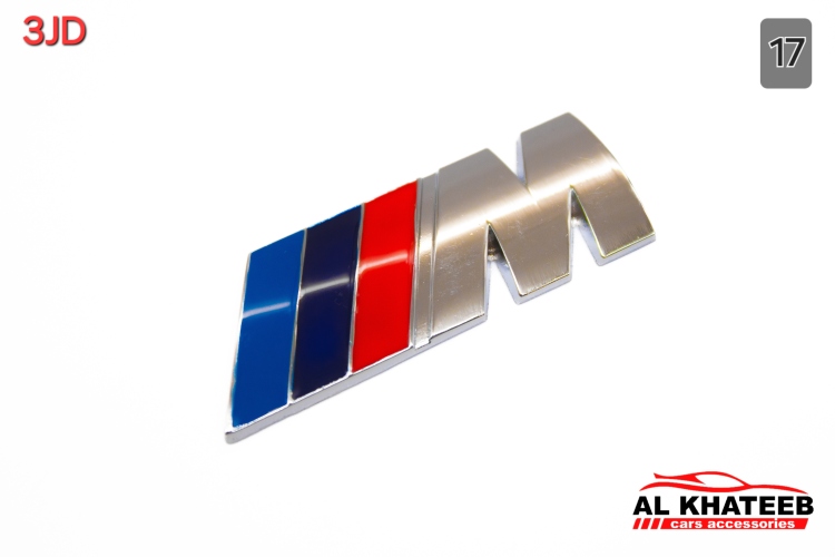 شعارات BMW مشكلة