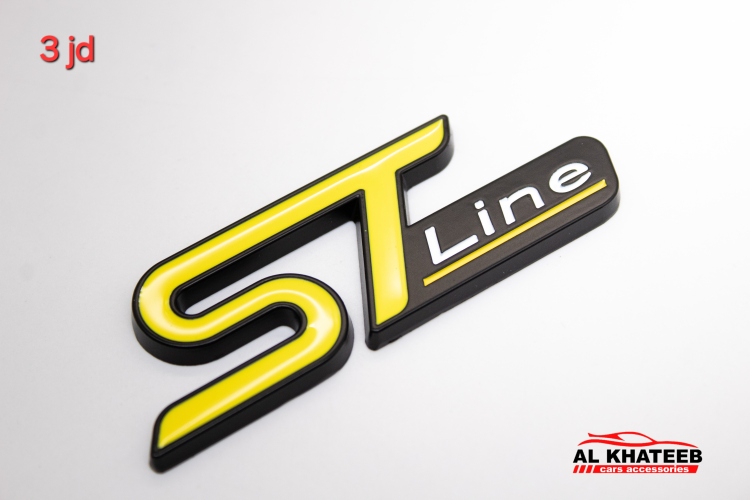 شعار ST LINE