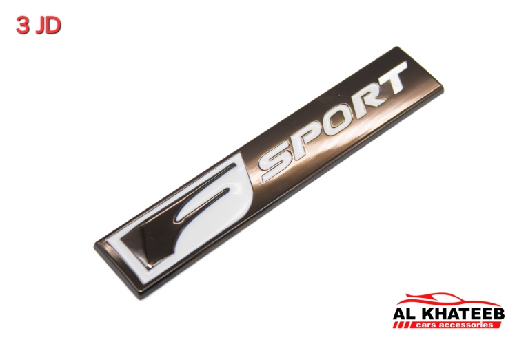 شعار لكزس F SPORT