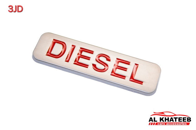 شعار DIESEL