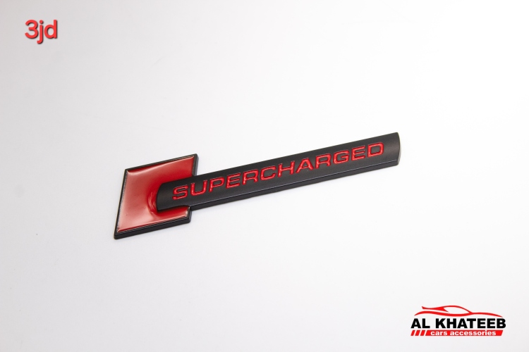 شعار SUPERCHARGED