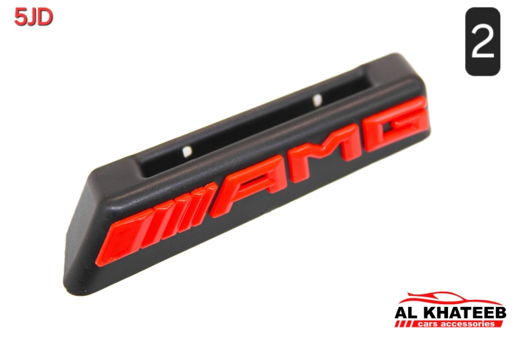 شعارات مشكله AMG 