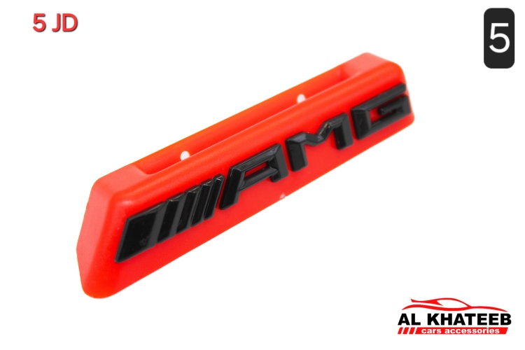 شعارات مشكله AMG 