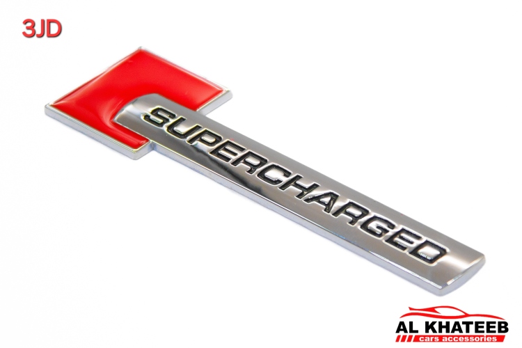 شعار SUPERCHARGED