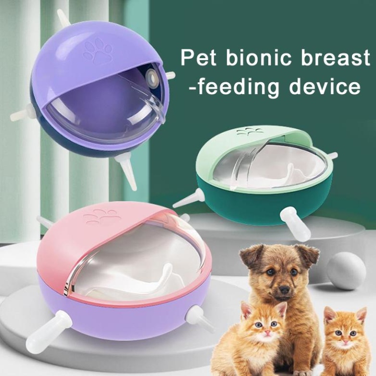 180ml Pet Silicone Bionic Breastfeeding Device Portable Puppy Kitten Self-service