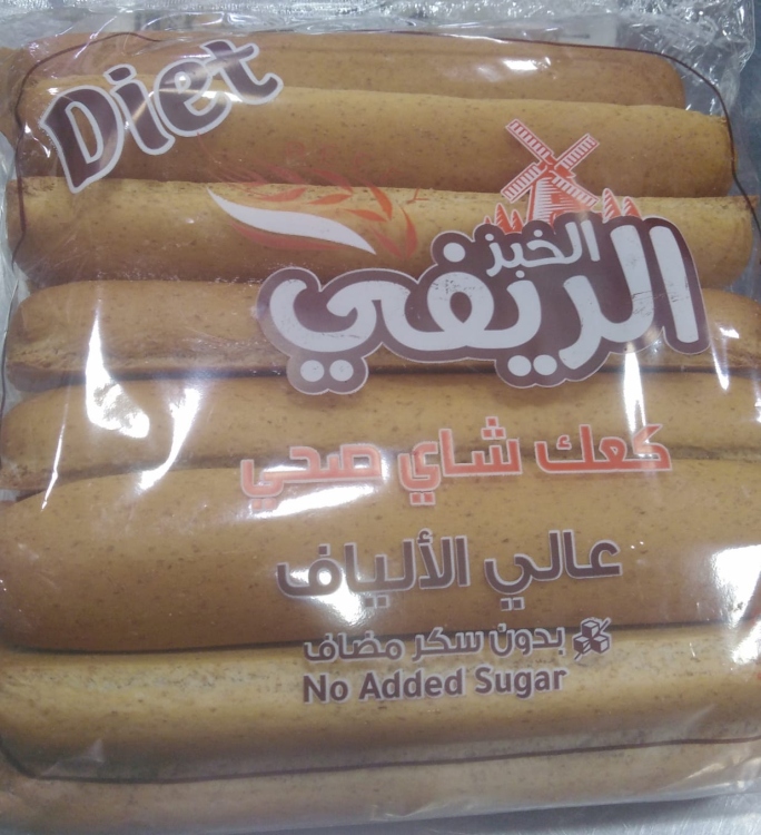 الخبز الريفي كعك شاي صحي دايت 450 غم