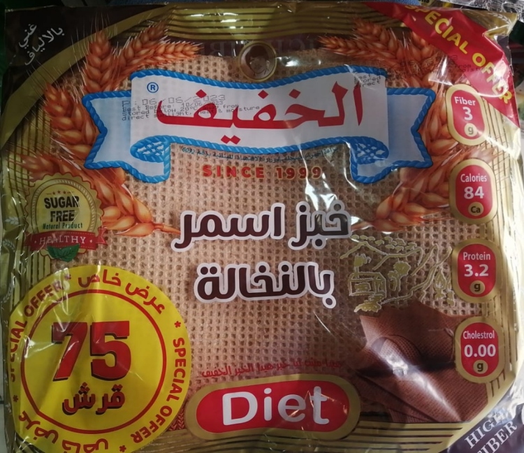 الخفيف خبز بالشوفان دايت