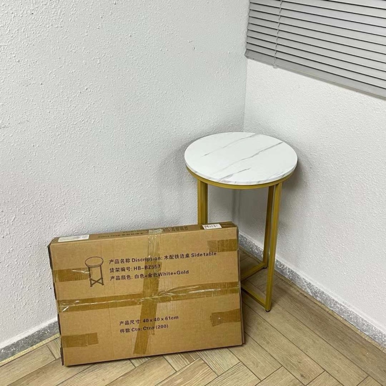 طاوله سيرفس