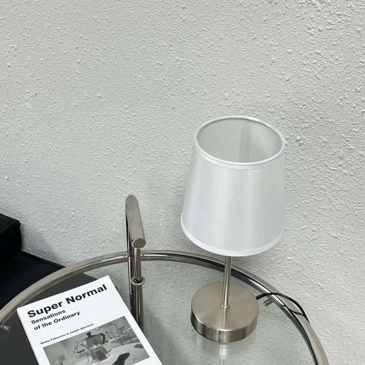 Table lamp 🛋️