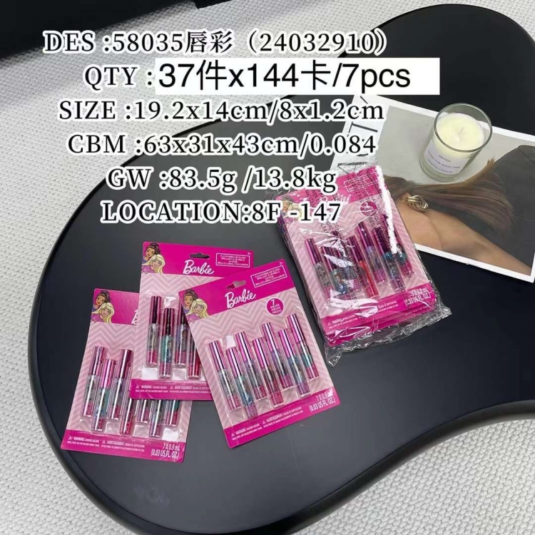 ألعاب أطفال 