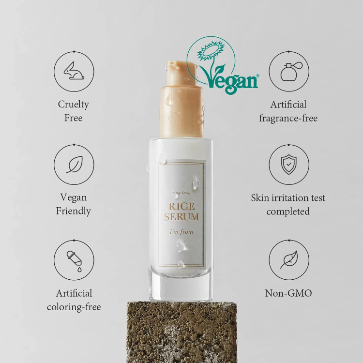 I’m from RICE SERUM سيروم الارز لتفتيح البشرة
