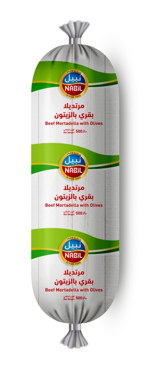 مرتديلا نبيل زيتون