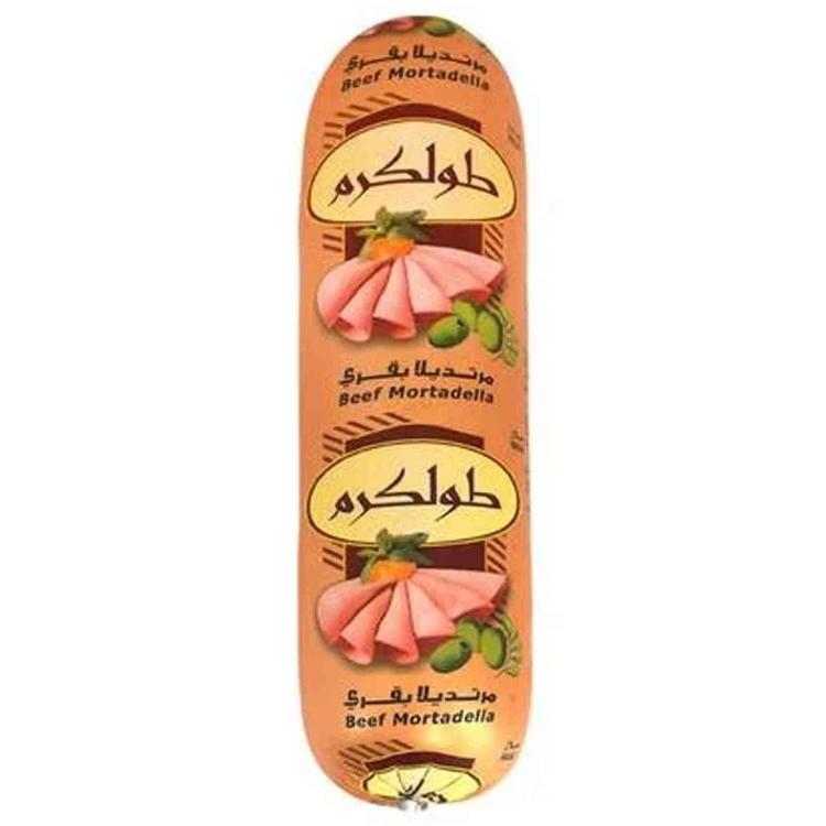 مرتديلا حبش طولكرم 