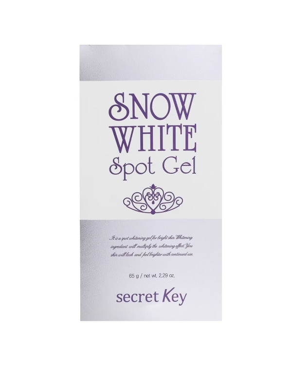 Secret Key Snow White Spot Gel 