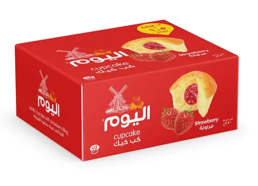 اليوم كب كيك فراولة 450 غ محشو