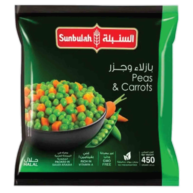 السنبلة خضار مشكلة كبير 900 غ