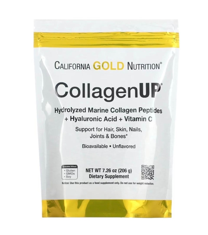 CollagenUP Marine